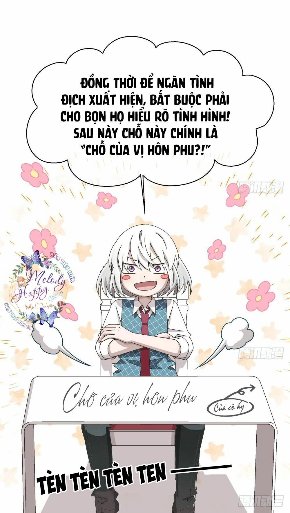 Đối Nhĩ Duy Mệnh Thị Tòng Chapter 16.5 - 11