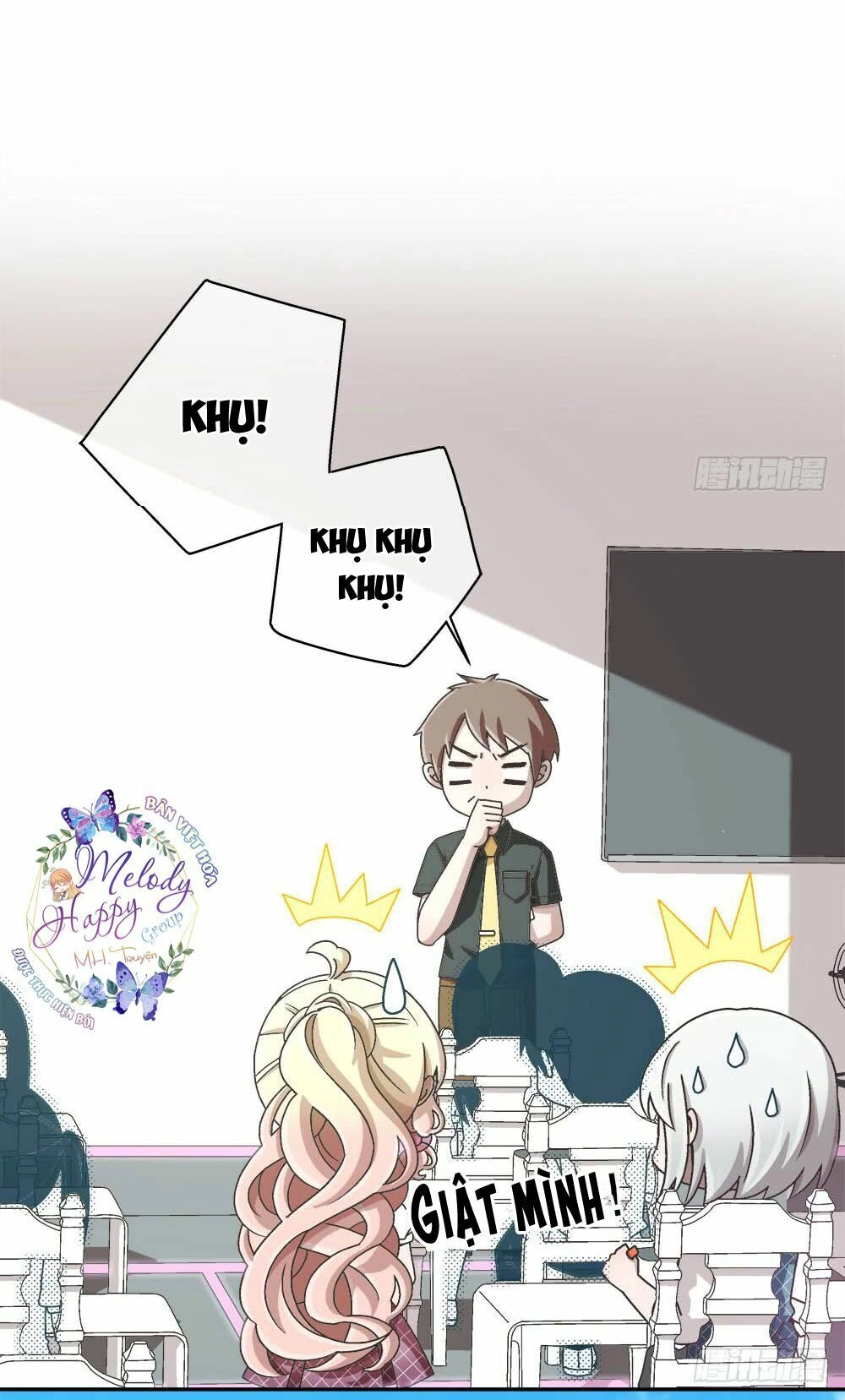 Đối Nhĩ Duy Mệnh Thị Tòng Chapter 16.5 - 13