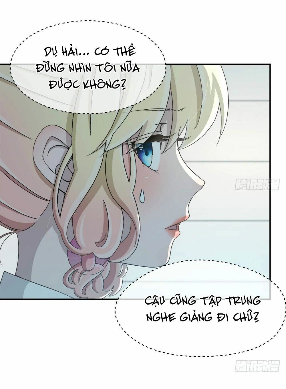 Đối Nhĩ Duy Mệnh Thị Tòng Chapter 16.5 - 19