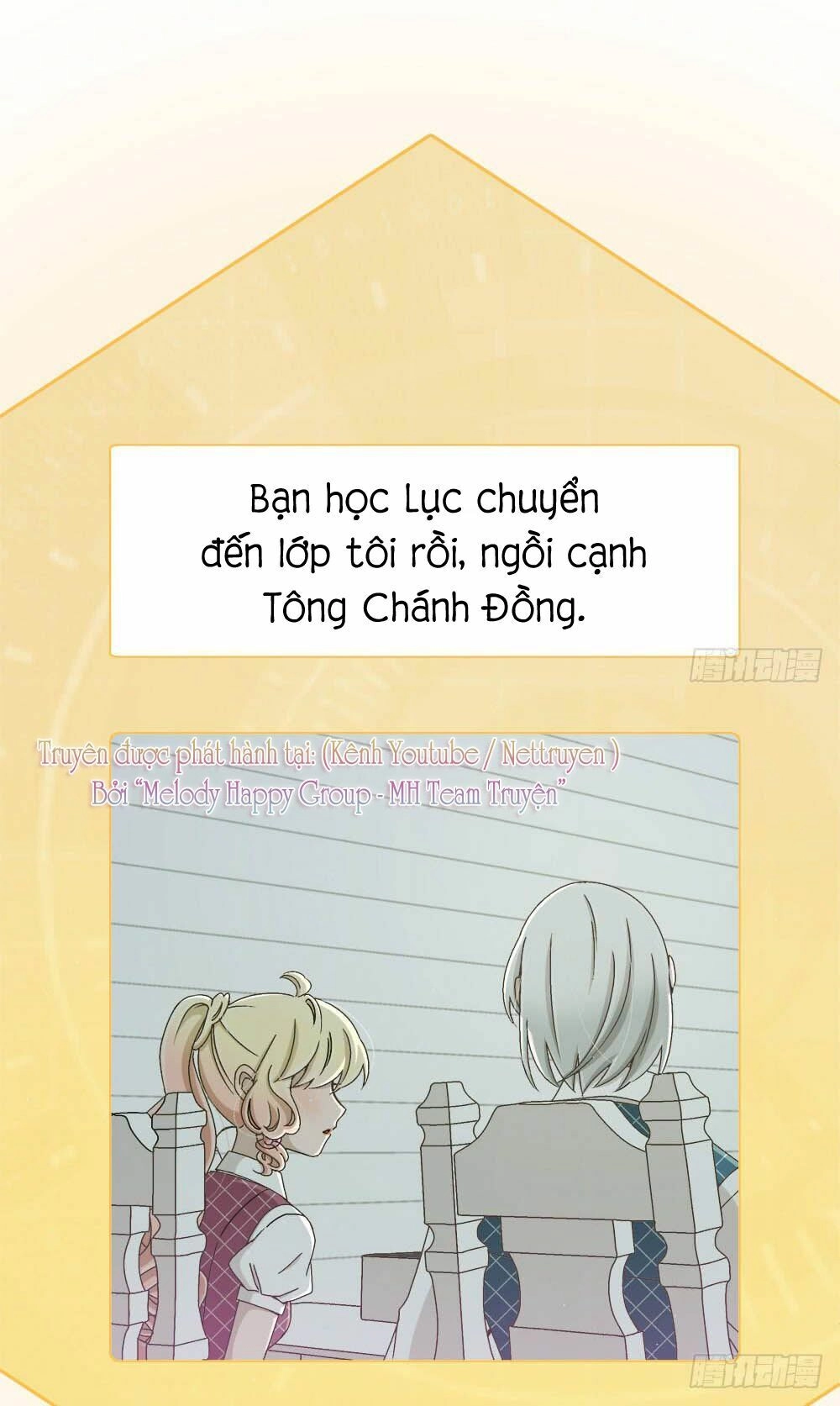 Đối Nhĩ Duy Mệnh Thị Tòng Chapter 17 - 16