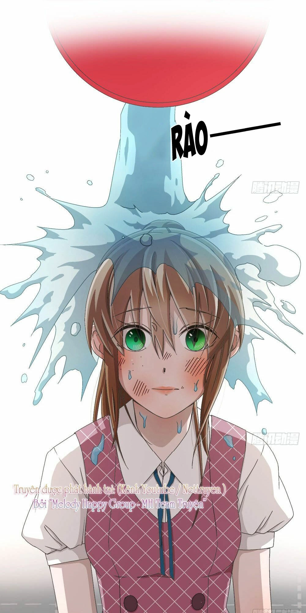 Đối Nhĩ Duy Mệnh Thị Tòng Chapter 17.5 - 3