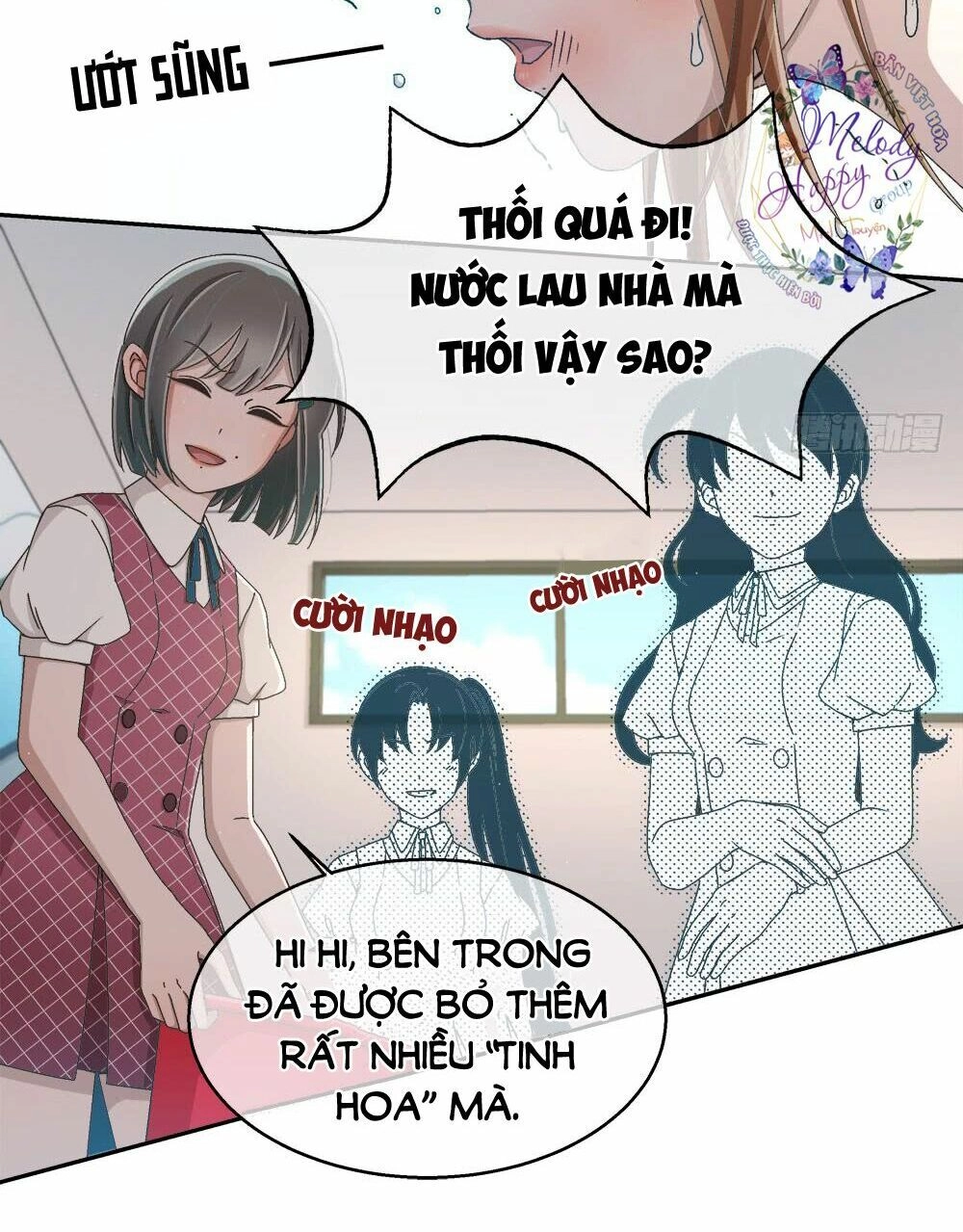 Đối Nhĩ Duy Mệnh Thị Tòng Chapter 17.5 - 5