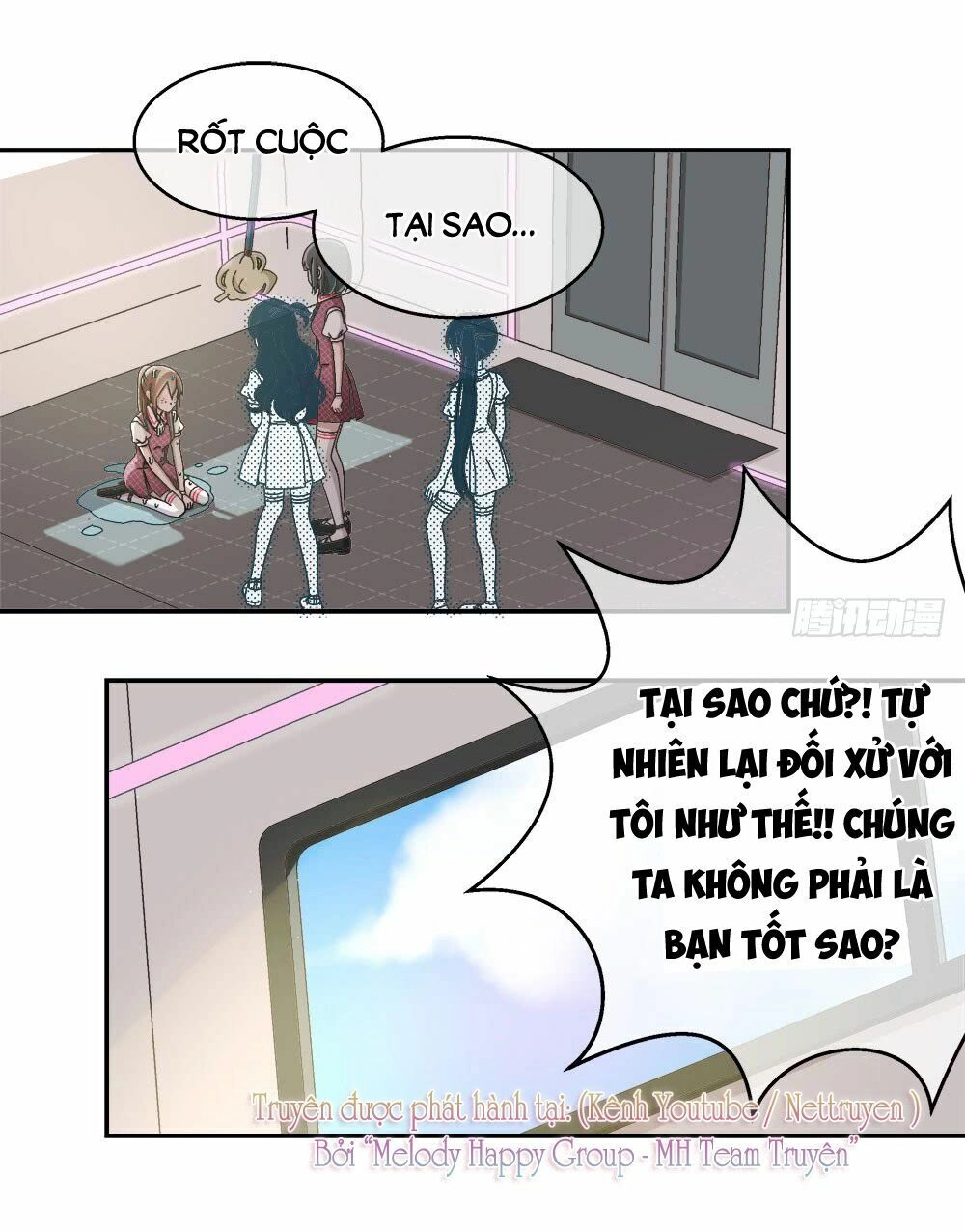Đối Nhĩ Duy Mệnh Thị Tòng Chapter 17.5 - 6