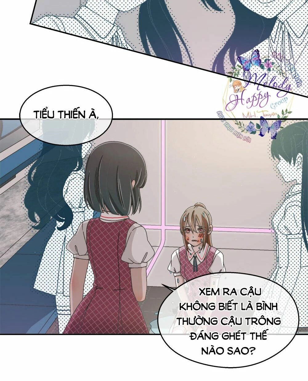 Đối Nhĩ Duy Mệnh Thị Tòng Chapter 17.5 - 8