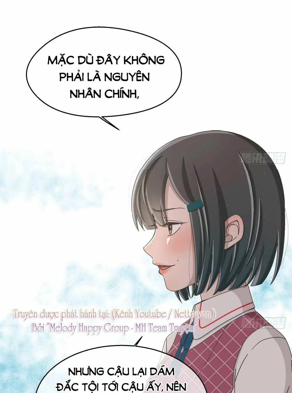 Đối Nhĩ Duy Mệnh Thị Tòng Chapter 17.5 - 9