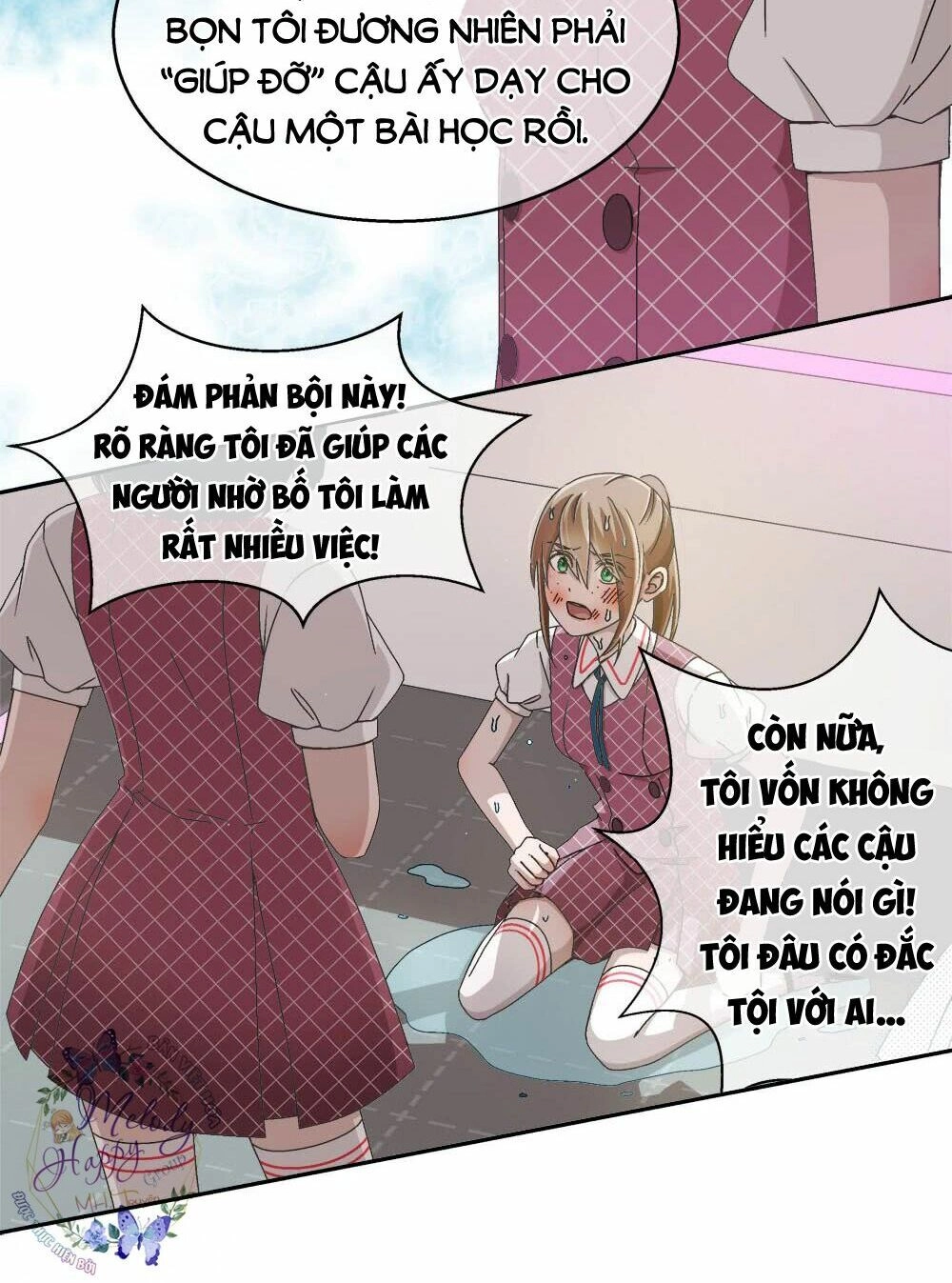 Đối Nhĩ Duy Mệnh Thị Tòng Chapter 17.5 - 10