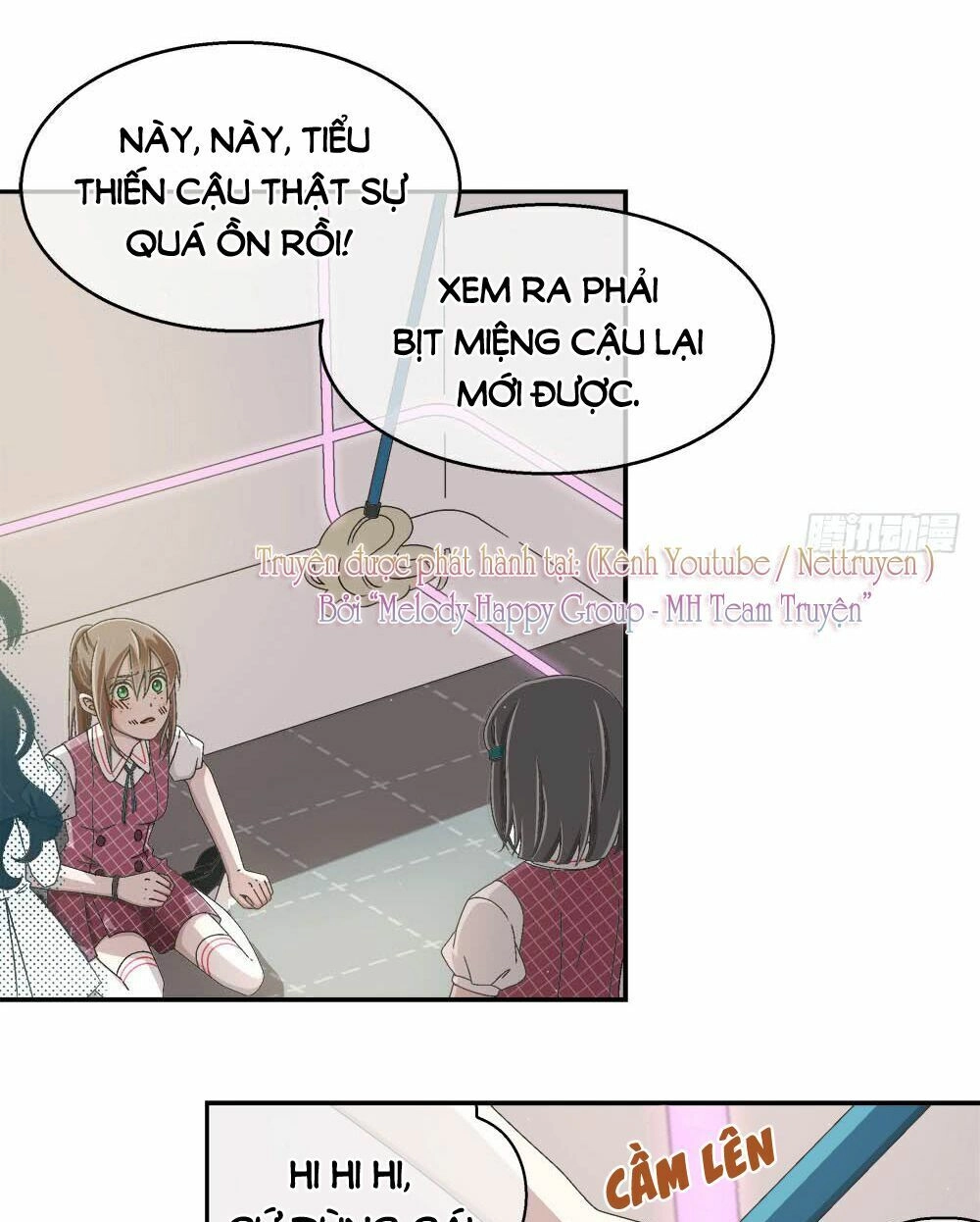 Đối Nhĩ Duy Mệnh Thị Tòng Chapter 17.5 - 12