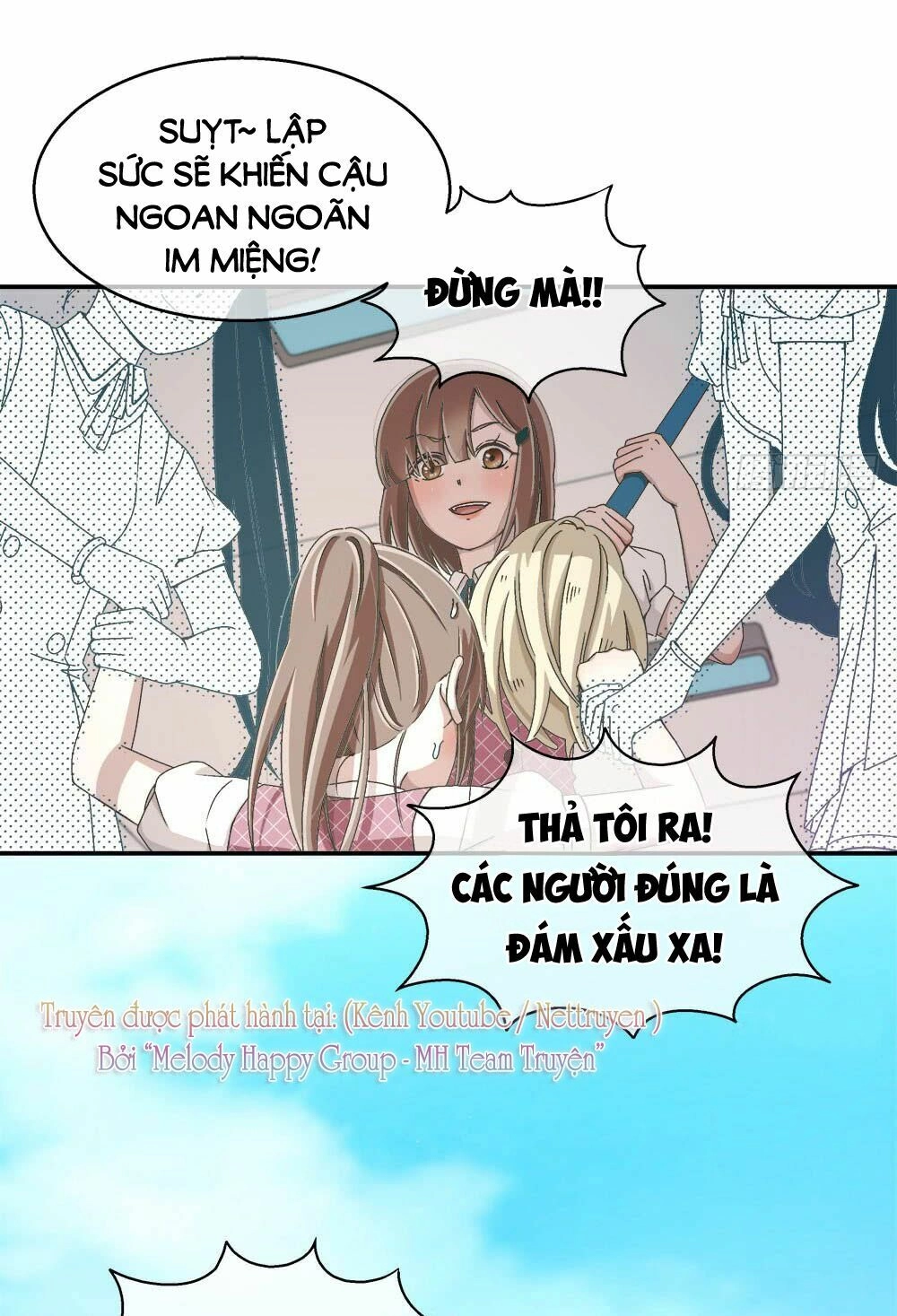 Đối Nhĩ Duy Mệnh Thị Tòng Chapter 17.5 - 14