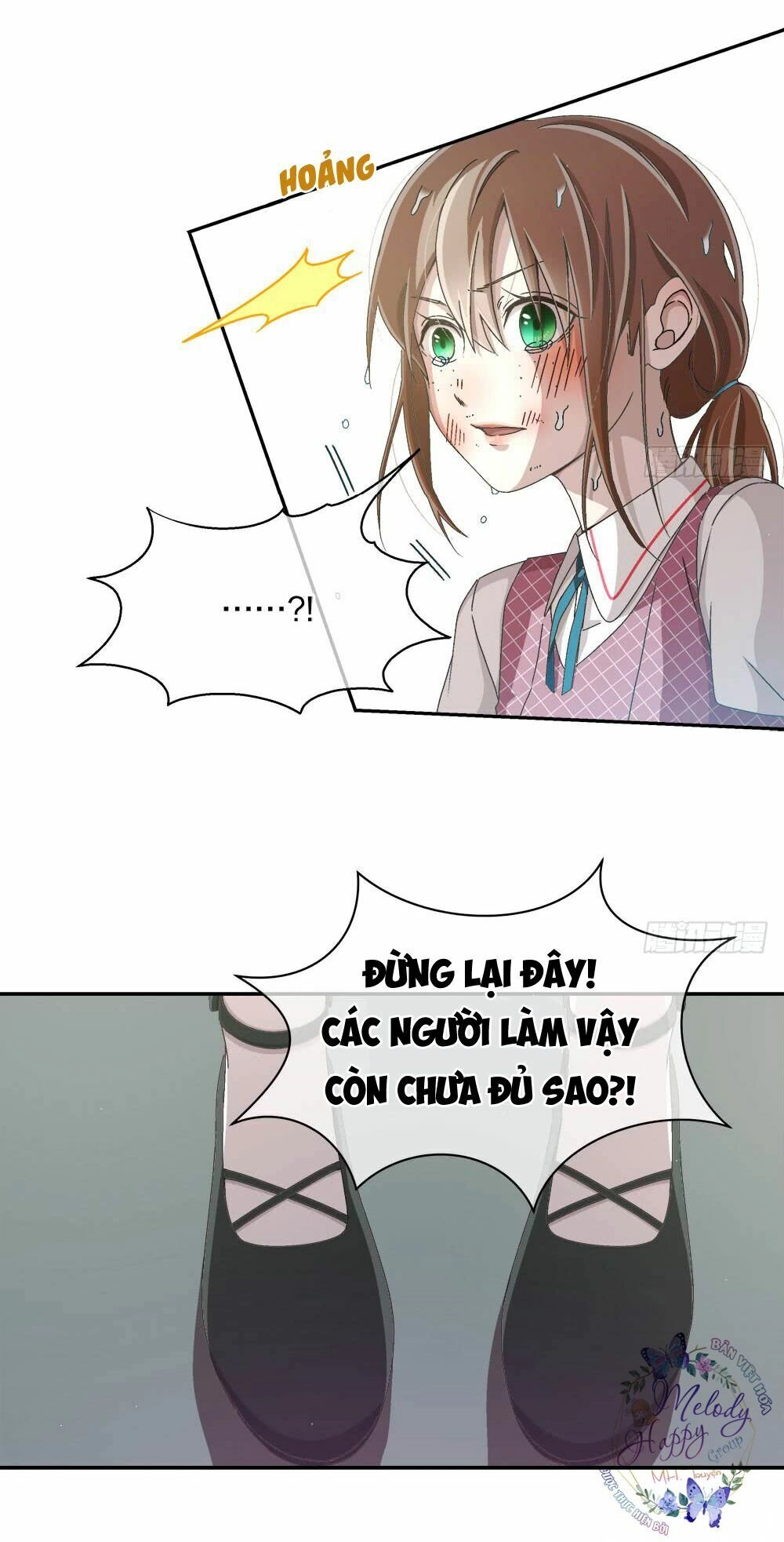 Đối Nhĩ Duy Mệnh Thị Tòng Chapter 17.5 - 18