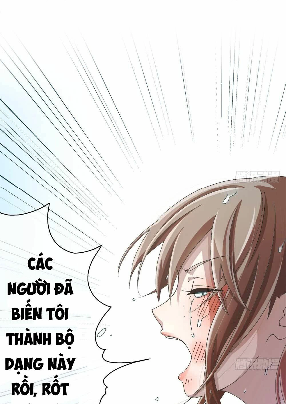 Đối Nhĩ Duy Mệnh Thị Tòng Chapter 17.5 - 19