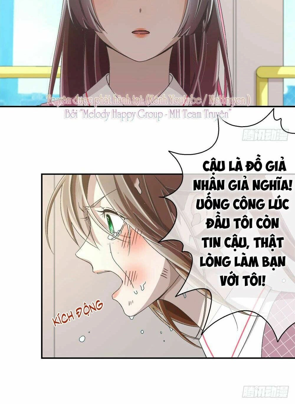 Đối Nhĩ Duy Mệnh Thị Tòng Chapter 18 - 9