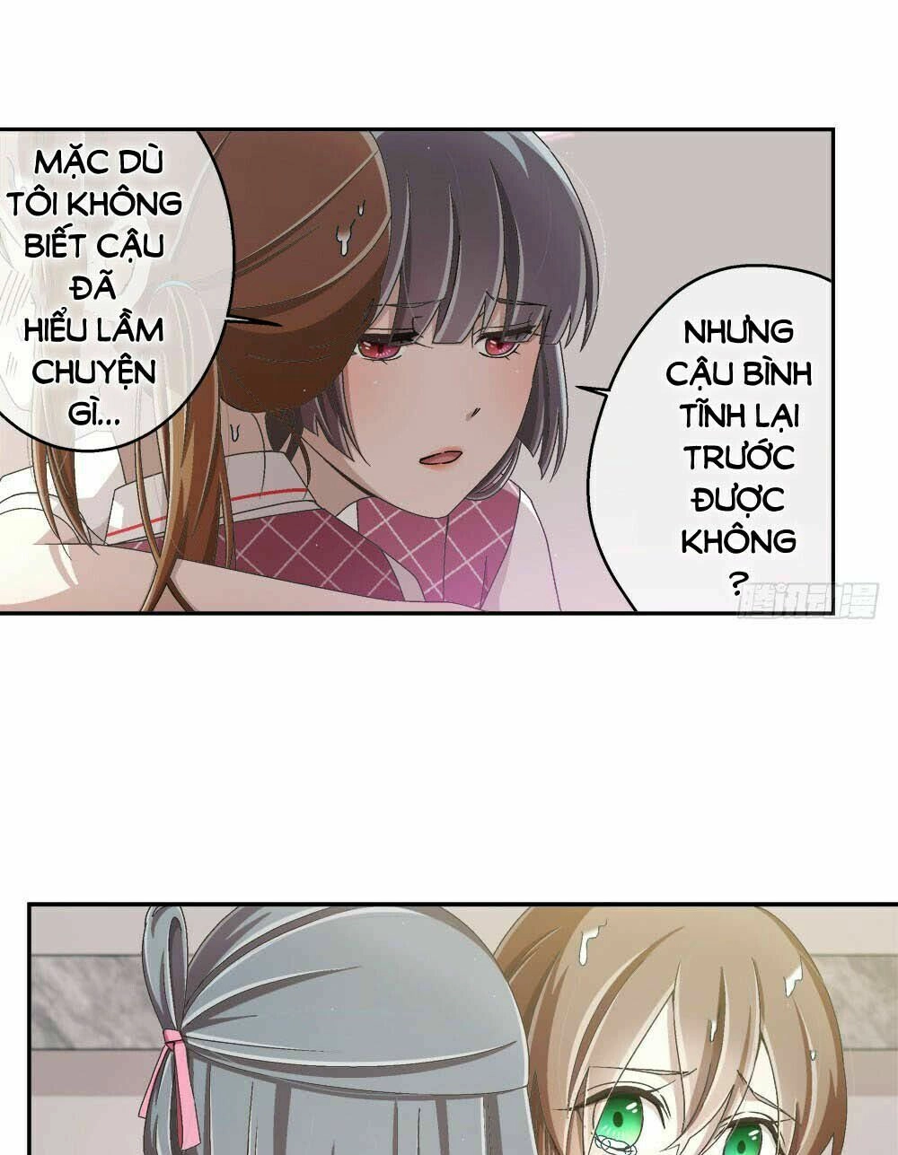 Đối Nhĩ Duy Mệnh Thị Tòng Chapter 18 - 16