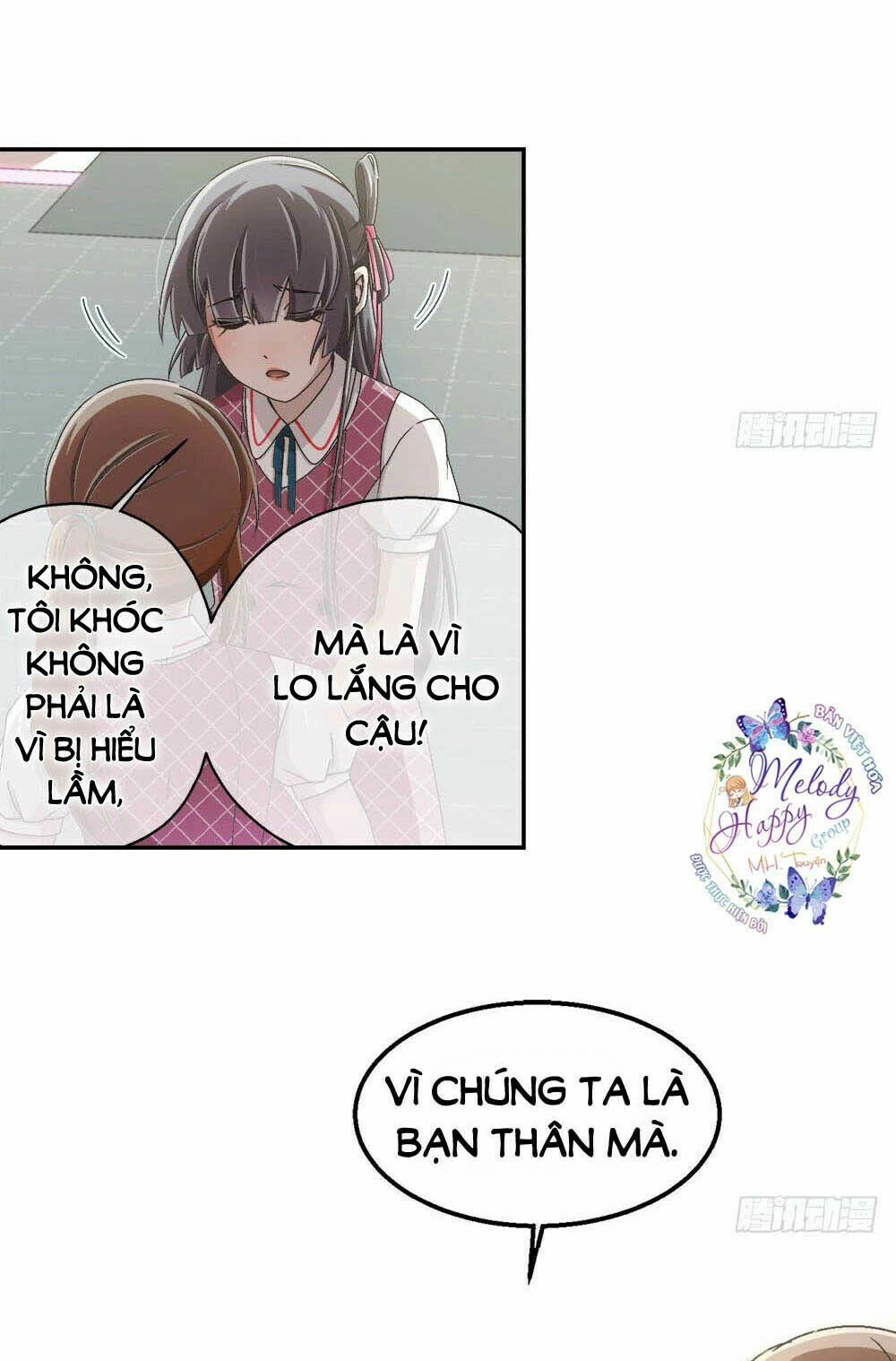 Đối Nhĩ Duy Mệnh Thị Tòng Chapter 18.5 - 3