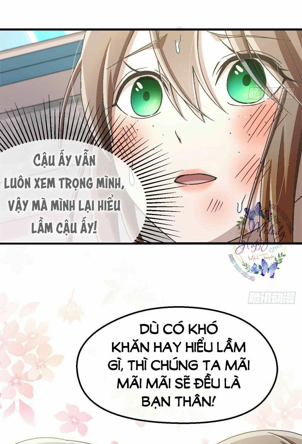 Đối Nhĩ Duy Mệnh Thị Tòng Chapter 18.5 - 5