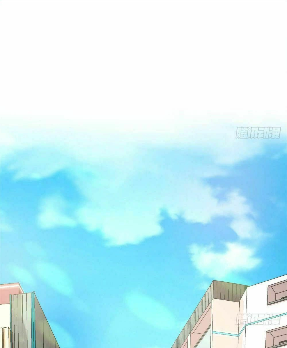 Đối Nhĩ Duy Mệnh Thị Tòng Chapter 18.5 - 7