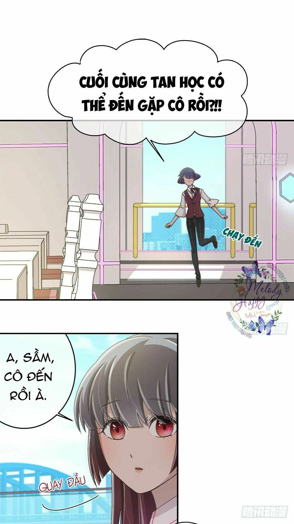 Đối Nhĩ Duy Mệnh Thị Tòng Chapter 18.5 - 11