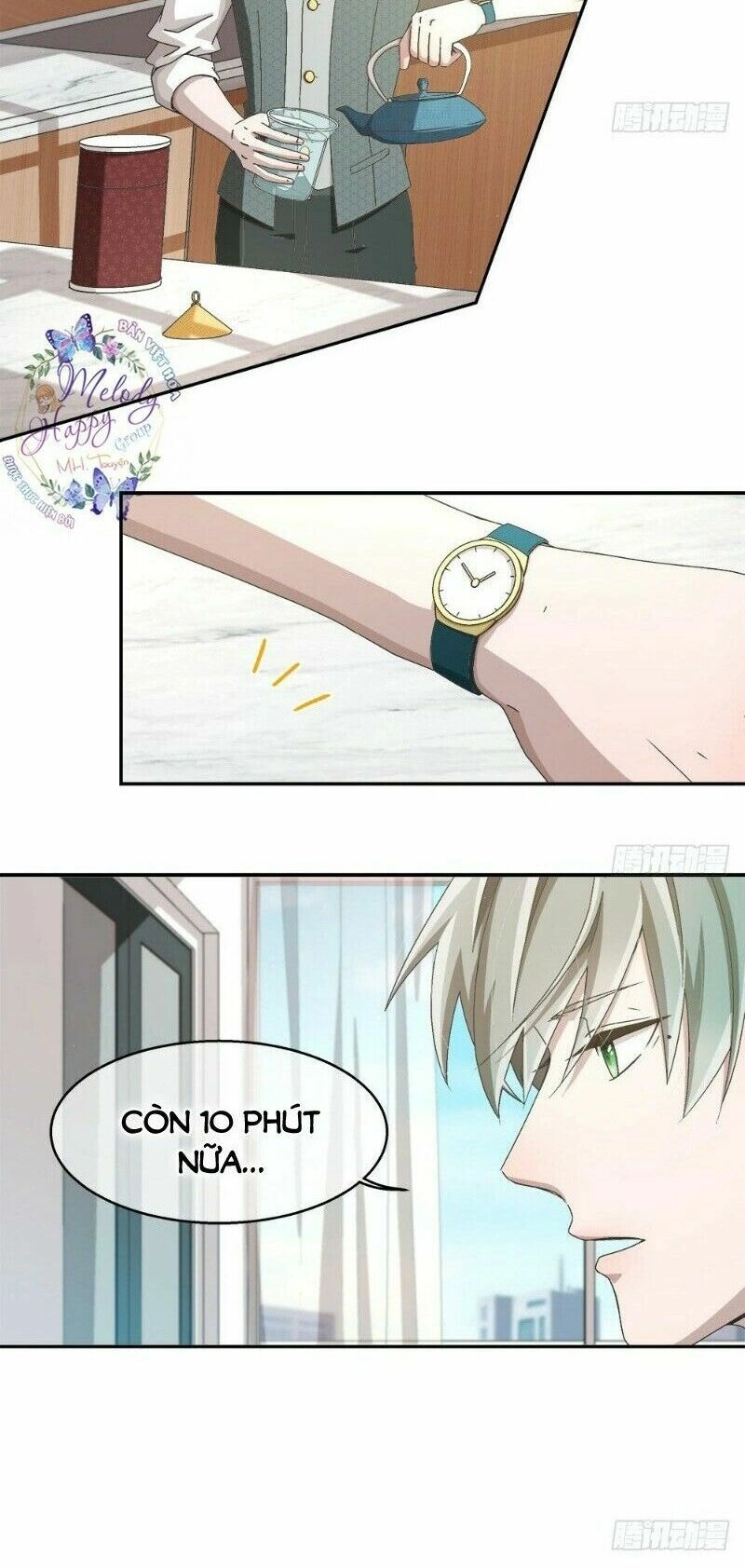 Đối Nhĩ Duy Mệnh Thị Tòng Chapter 19 - 5