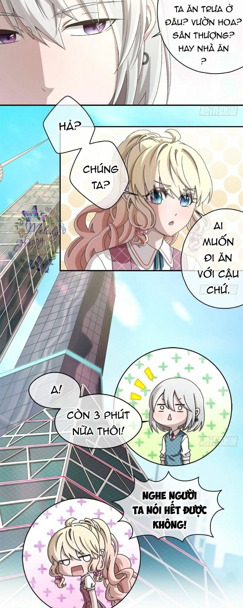 Đối Nhĩ Duy Mệnh Thị Tòng Chapter 19 - 7