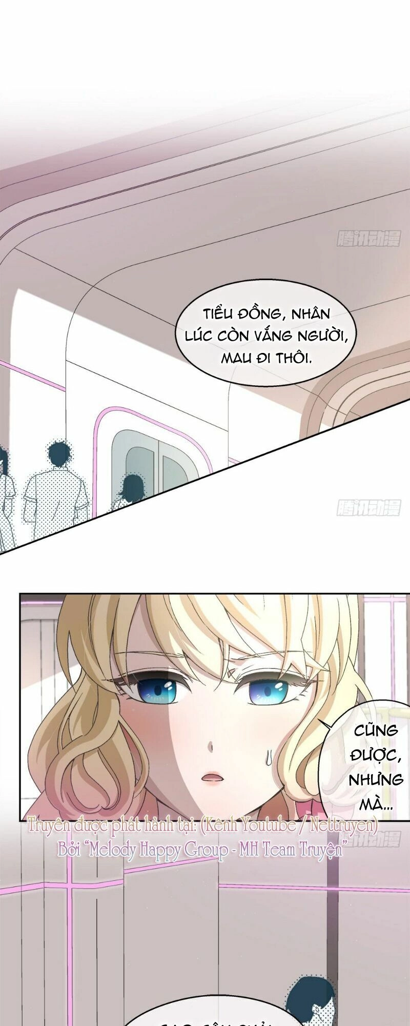 Đối Nhĩ Duy Mệnh Thị Tòng Chapter 19.5 - 7