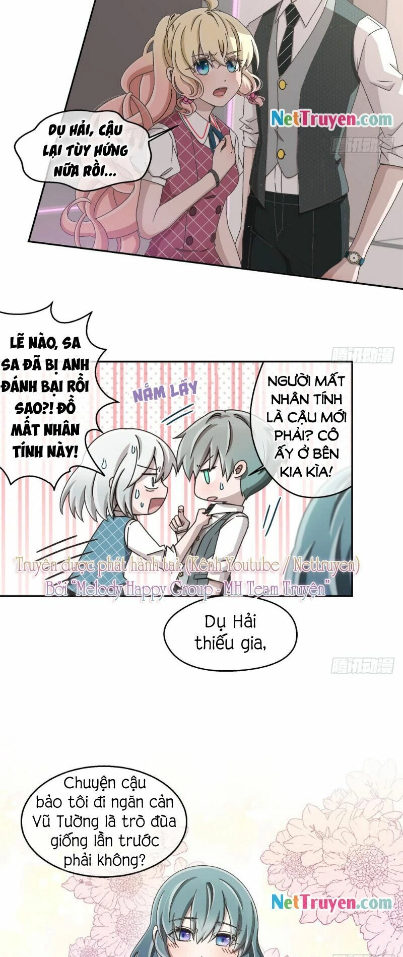 Đối Nhĩ Duy Mệnh Thị Tòng Chapter 20 - 6