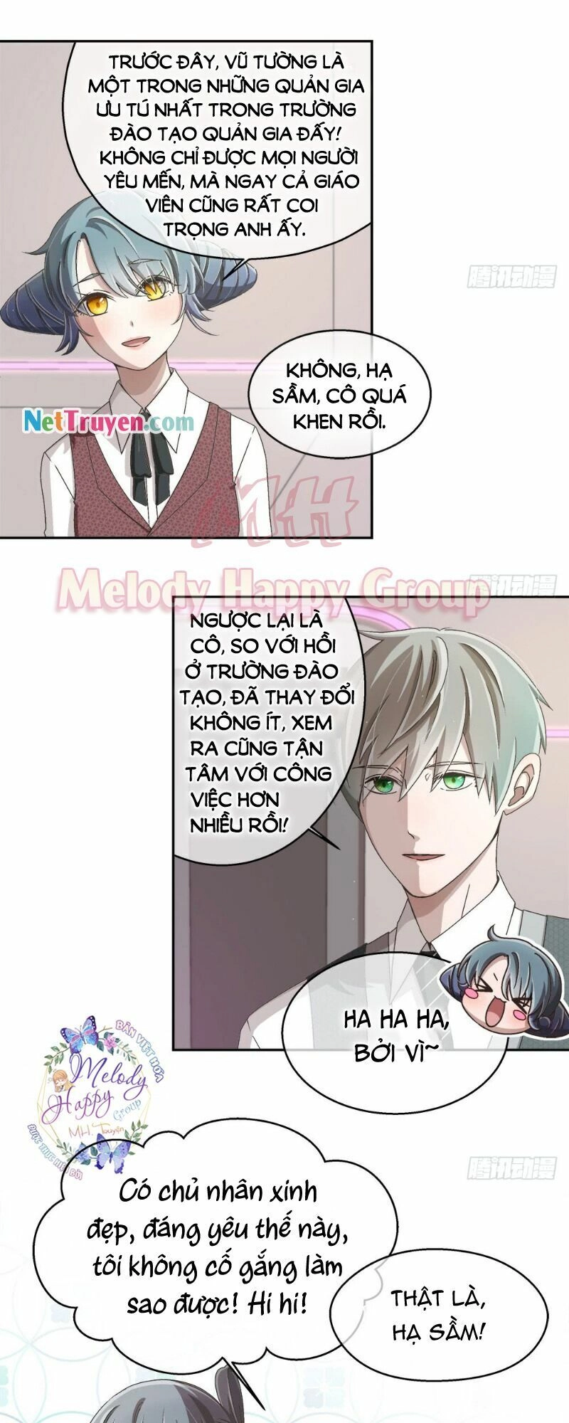 Đối Nhĩ Duy Mệnh Thị Tòng Chapter 20.5 - 3