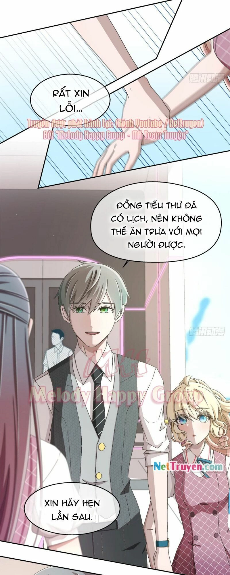 Đối Nhĩ Duy Mệnh Thị Tòng Chapter 20.5 - 12