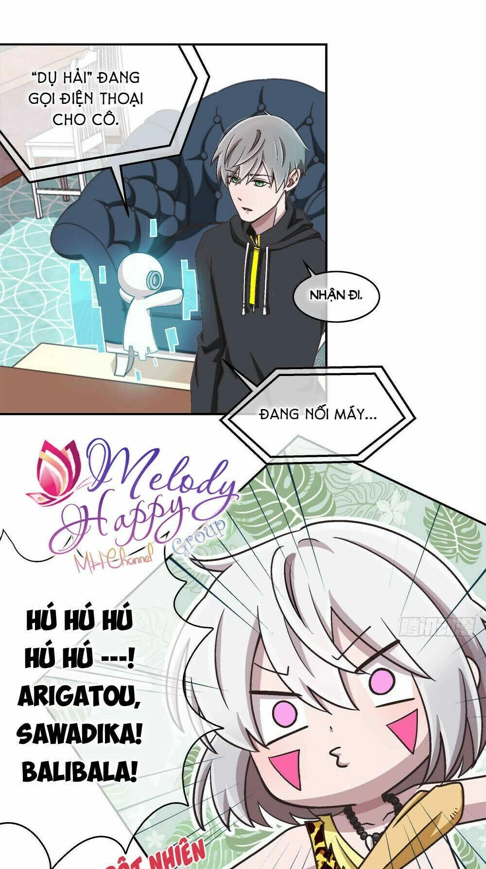 Đối Nhĩ Duy Mệnh Thị Tòng Chapter 21.1 - 17
