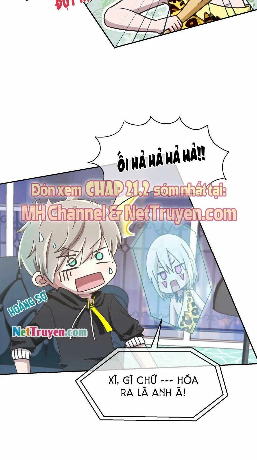 Đối Nhĩ Duy Mệnh Thị Tòng Chapter 21.1 - 18