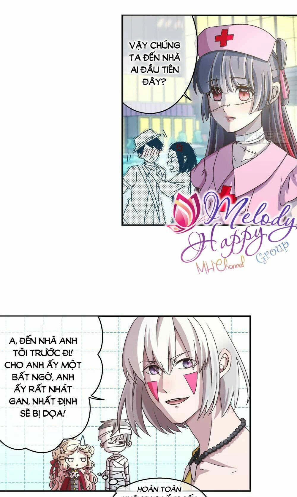 Đối Nhĩ Duy Mệnh Thị Tòng Chapter 21.3 - 5