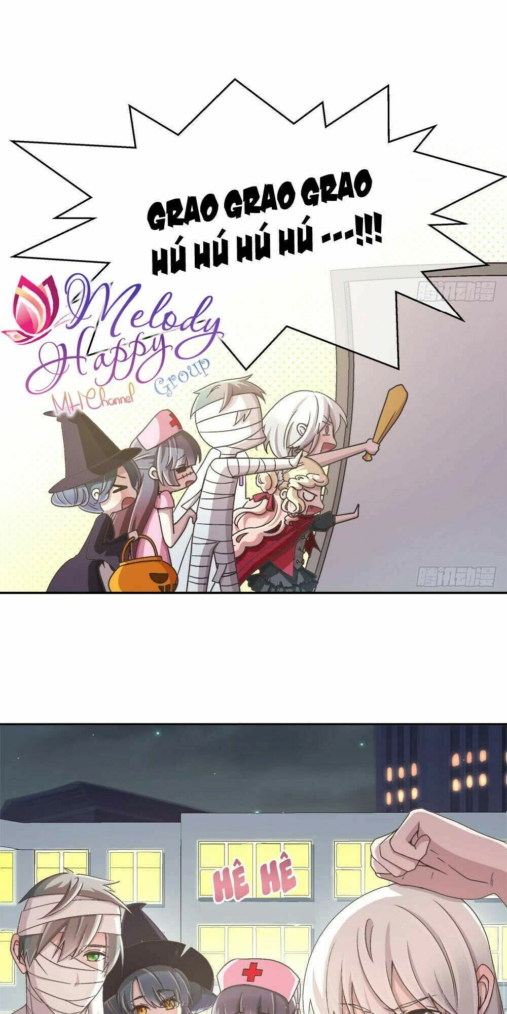 Đối Nhĩ Duy Mệnh Thị Tòng Chapter 21.3 - 9