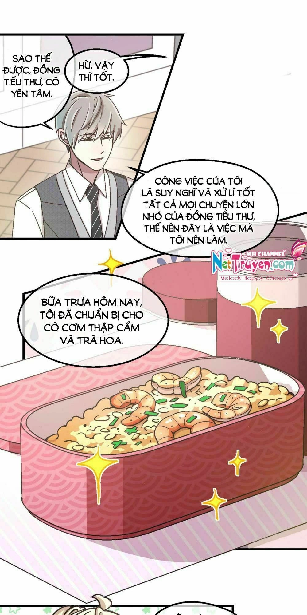 Đối Nhĩ Duy Mệnh Thị Tòng Chapter 22 - 15