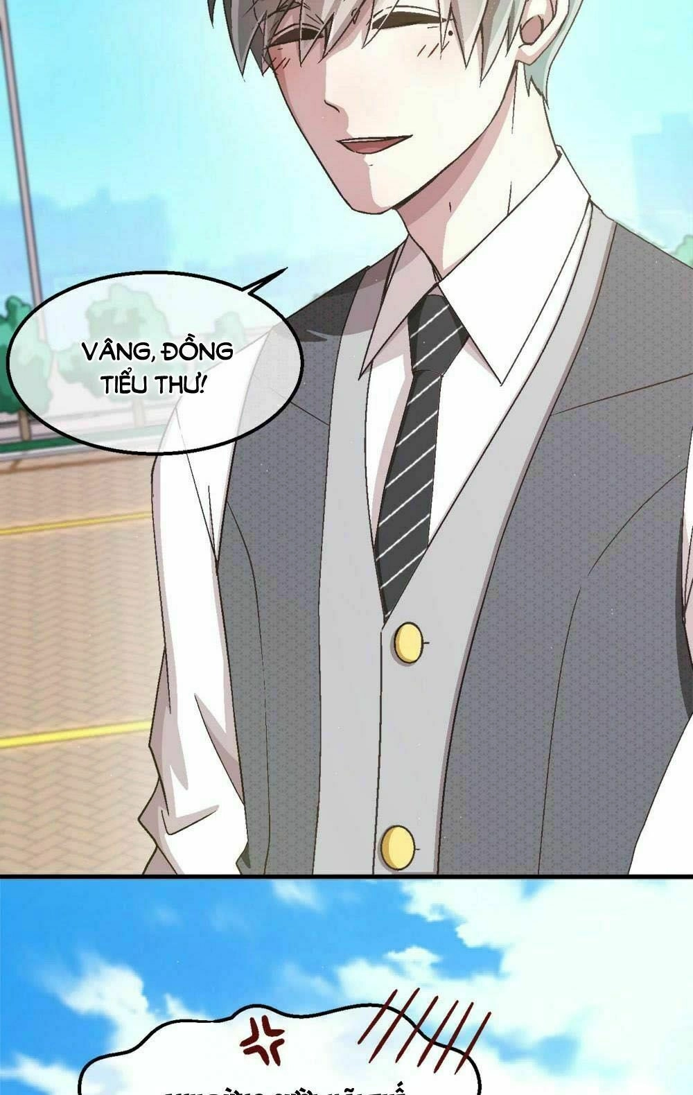 Đối Nhĩ Duy Mệnh Thị Tòng Chapter 22.5 - 19