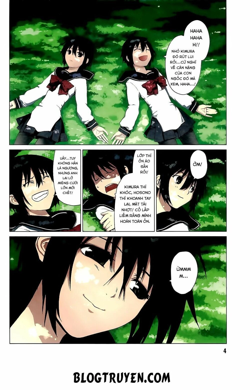 Teizokurei Monophobia Chapter 1 - 11