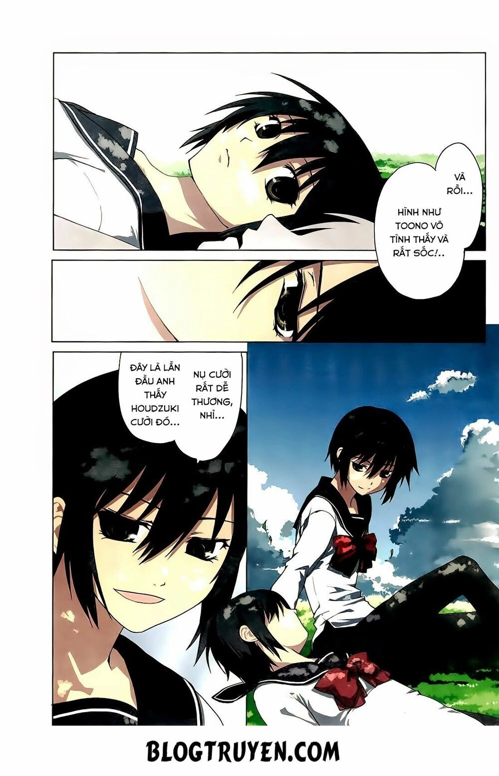 Teizokurei Monophobia Chapter 1 - 12