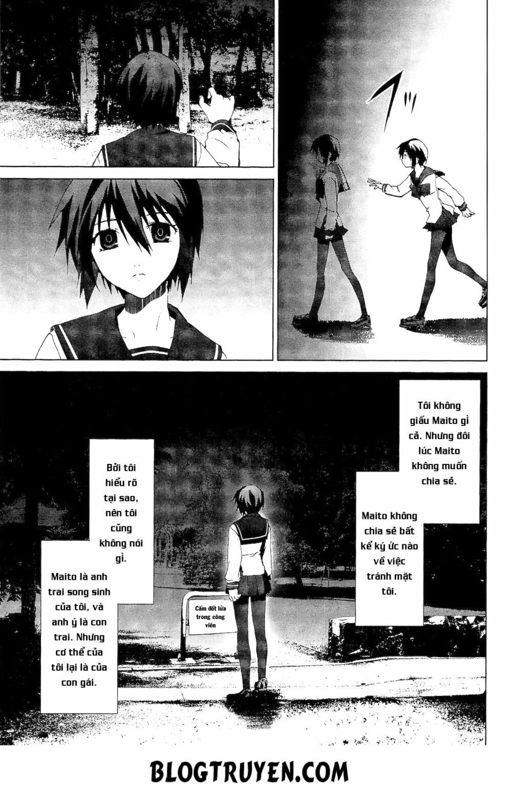 Teizokurei Monophobia Chapter 1 - 19