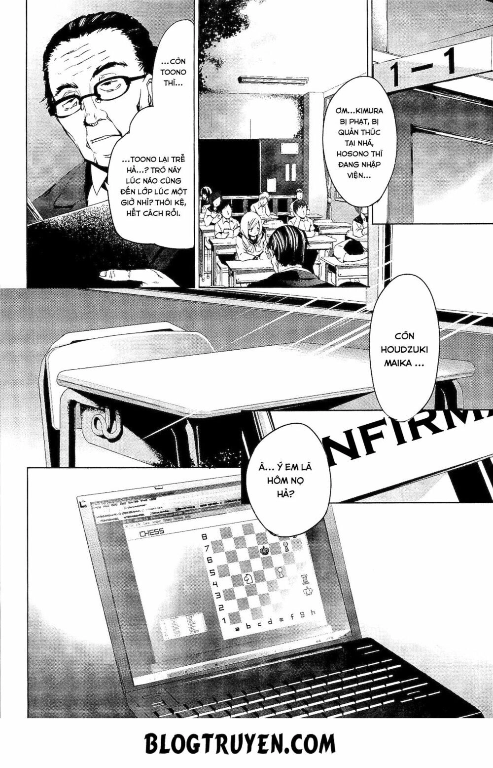 Teizokurei Monophobia Chapter 1 - 20