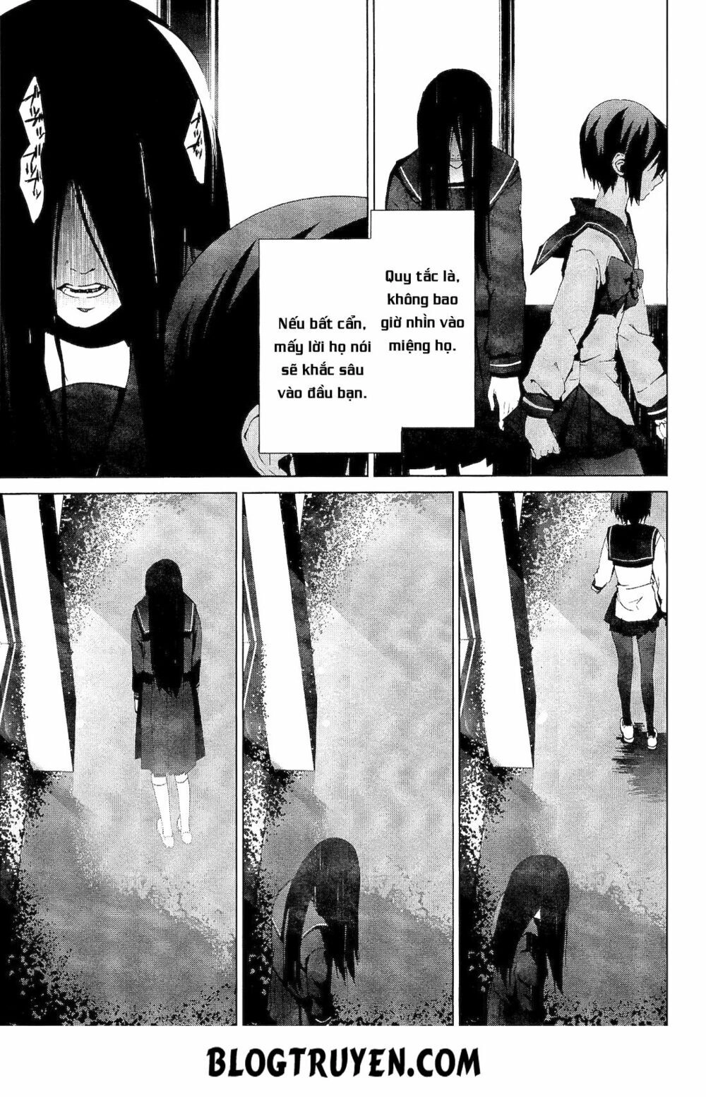 Teizokurei Monophobia Chapter 1 - 25