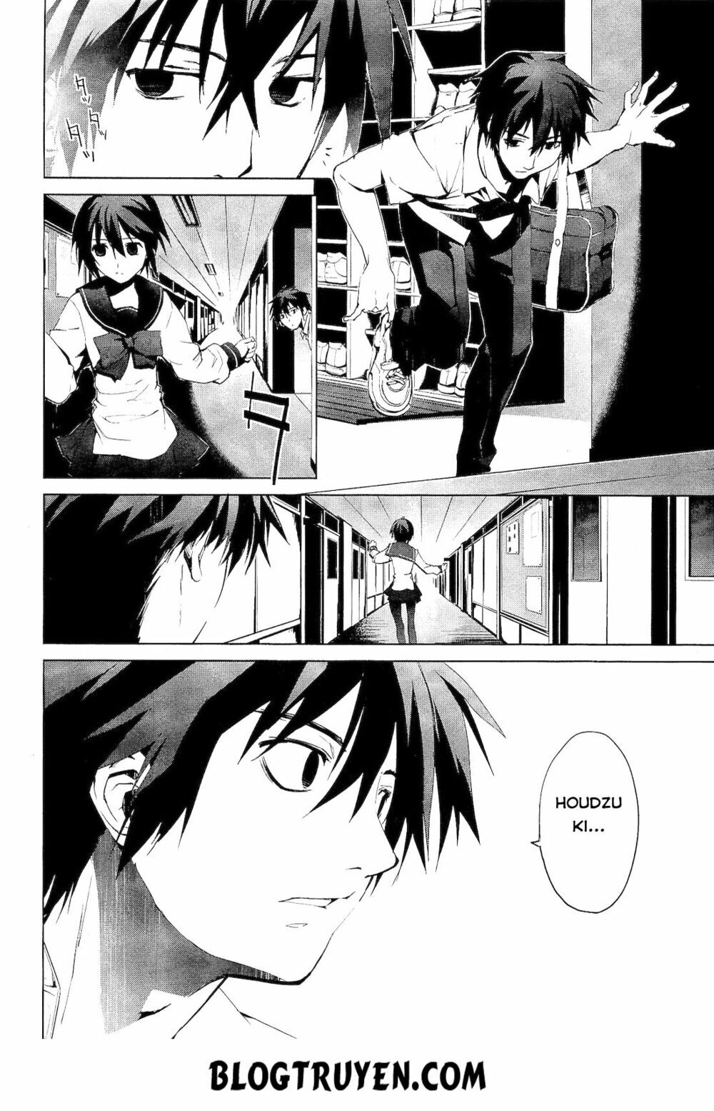 Teizokurei Monophobia Chapter 1 - 26