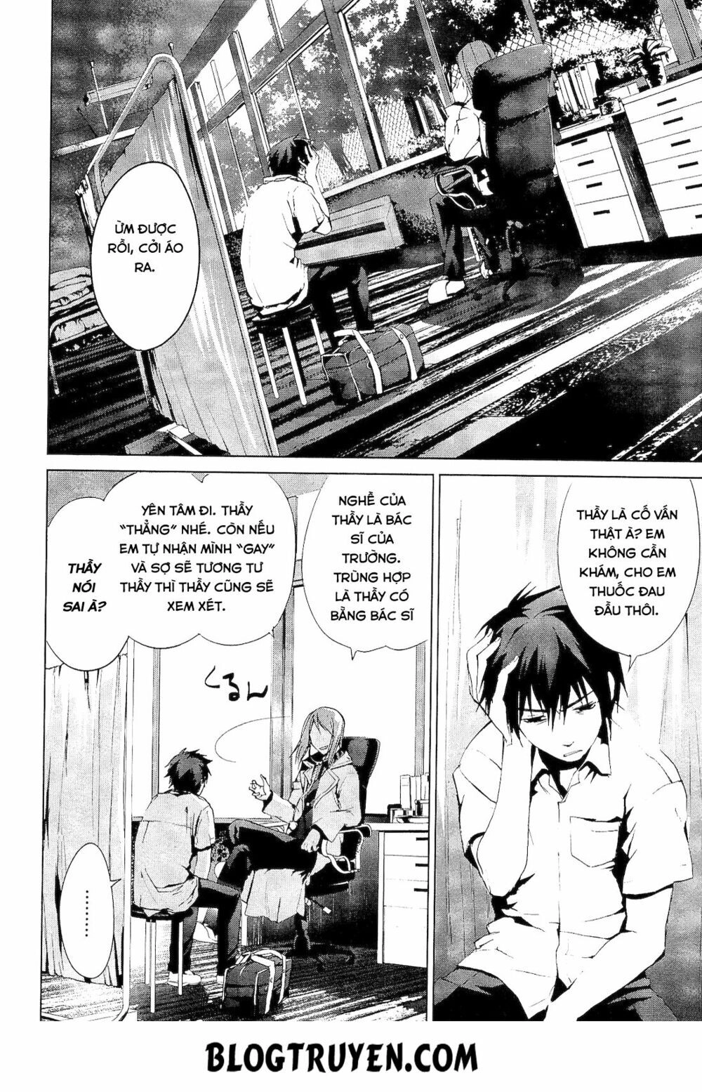 Teizokurei Monophobia Chapter 1 - 30