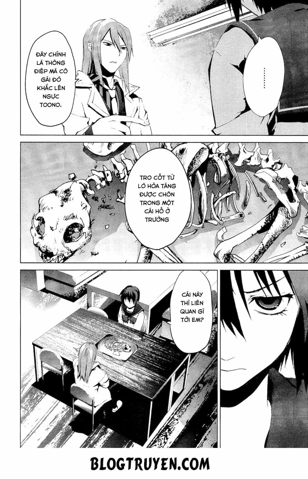 Teizokurei Monophobia Chapter 1 - 38