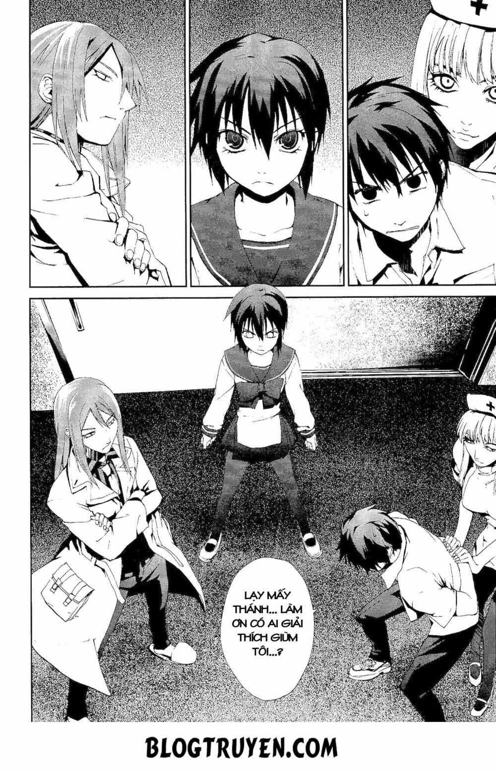 Teizokurei Monophobia Chapter 1 - 46