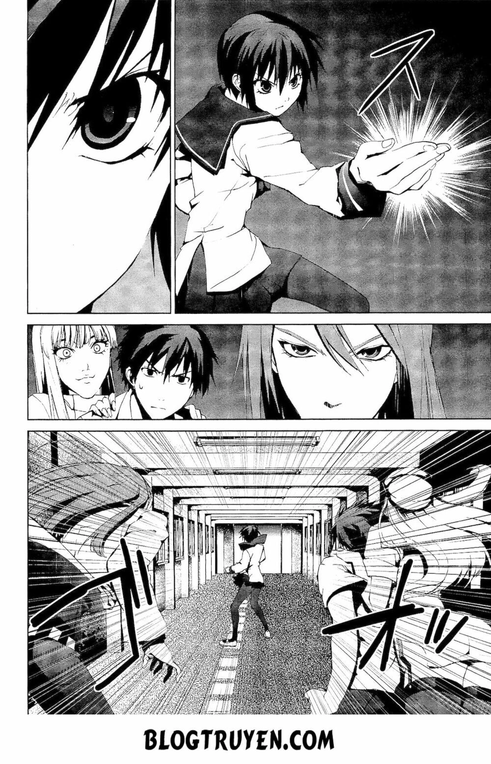 Teizokurei Monophobia Chapter 1 - 48