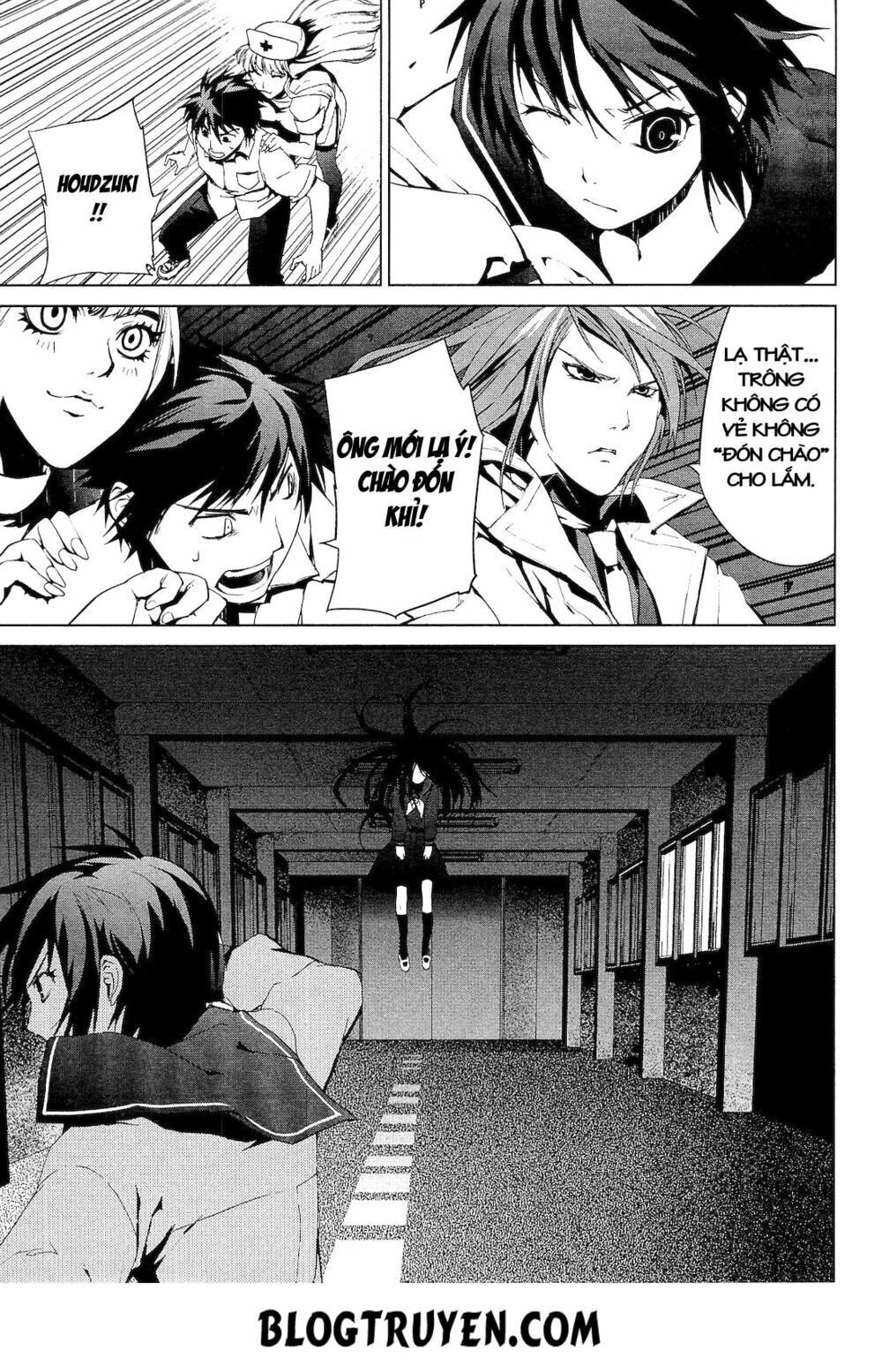 Teizokurei Monophobia Chapter 1 - 49