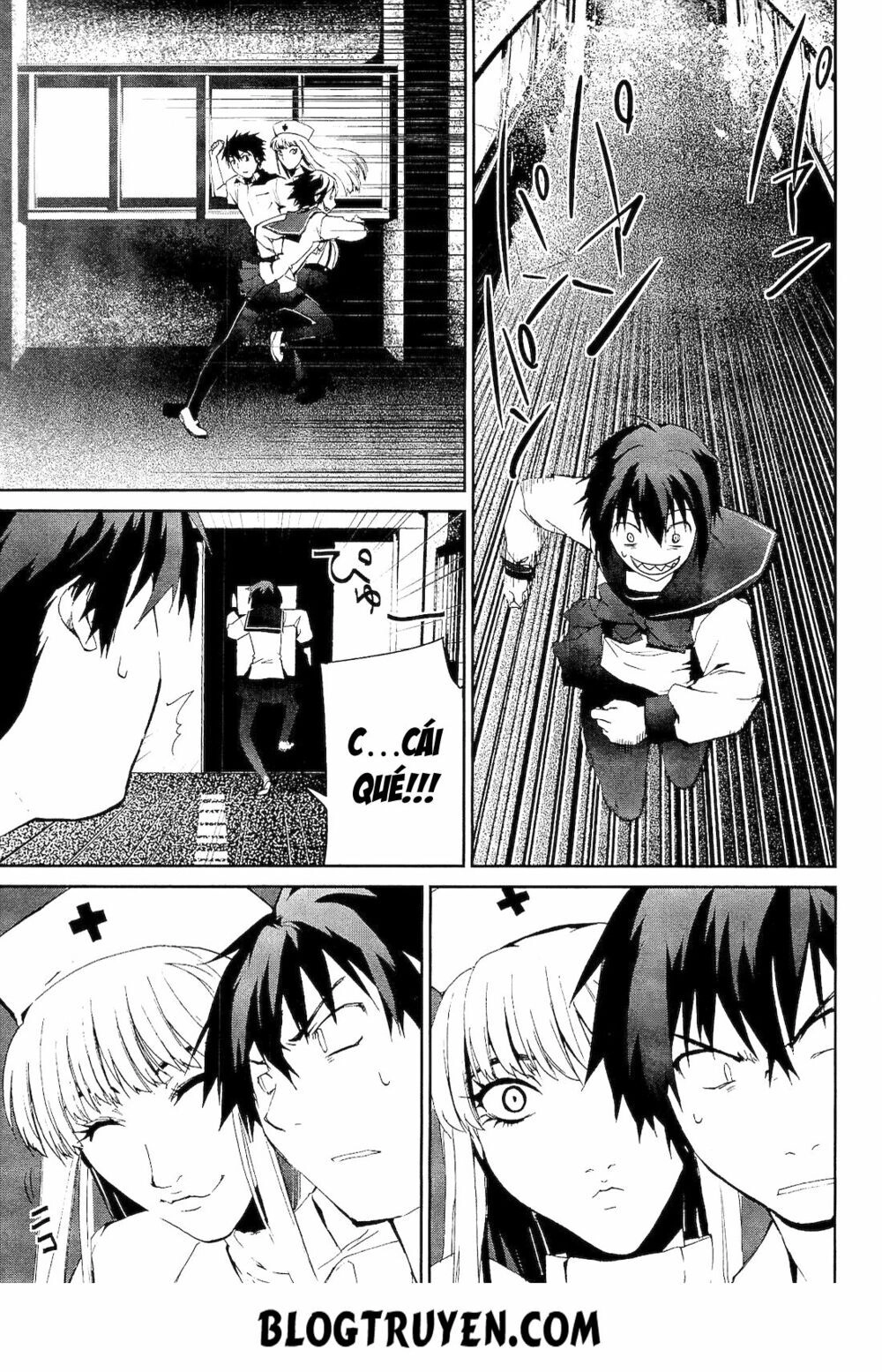 Teizokurei Monophobia Chapter 1 - 55