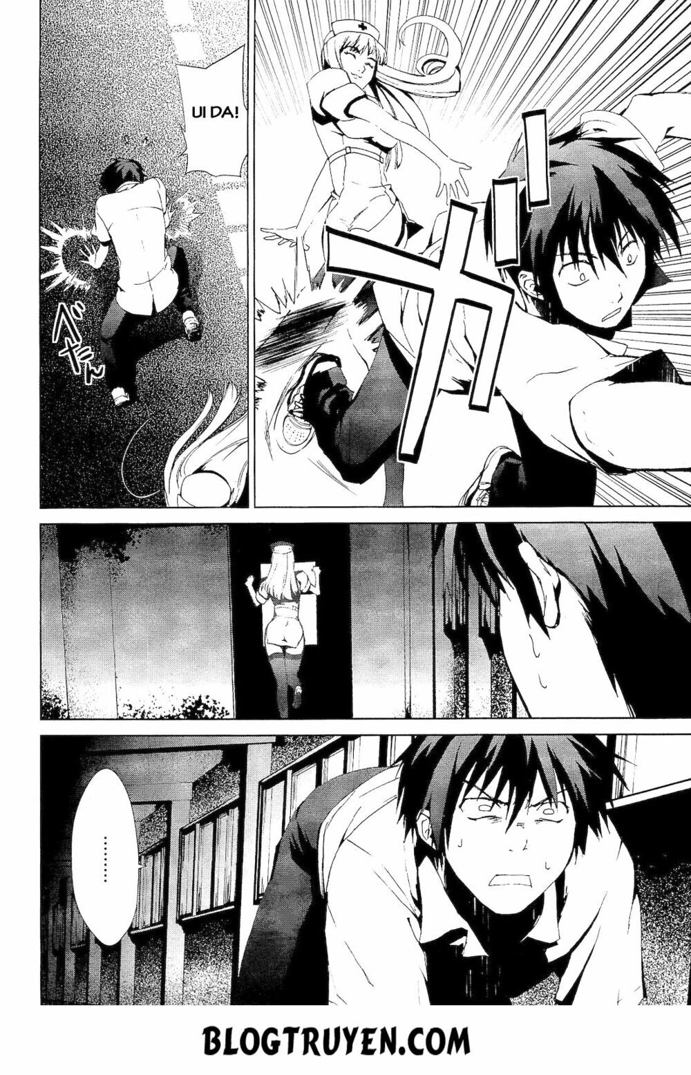 Teizokurei Monophobia Chapter 1 - 56