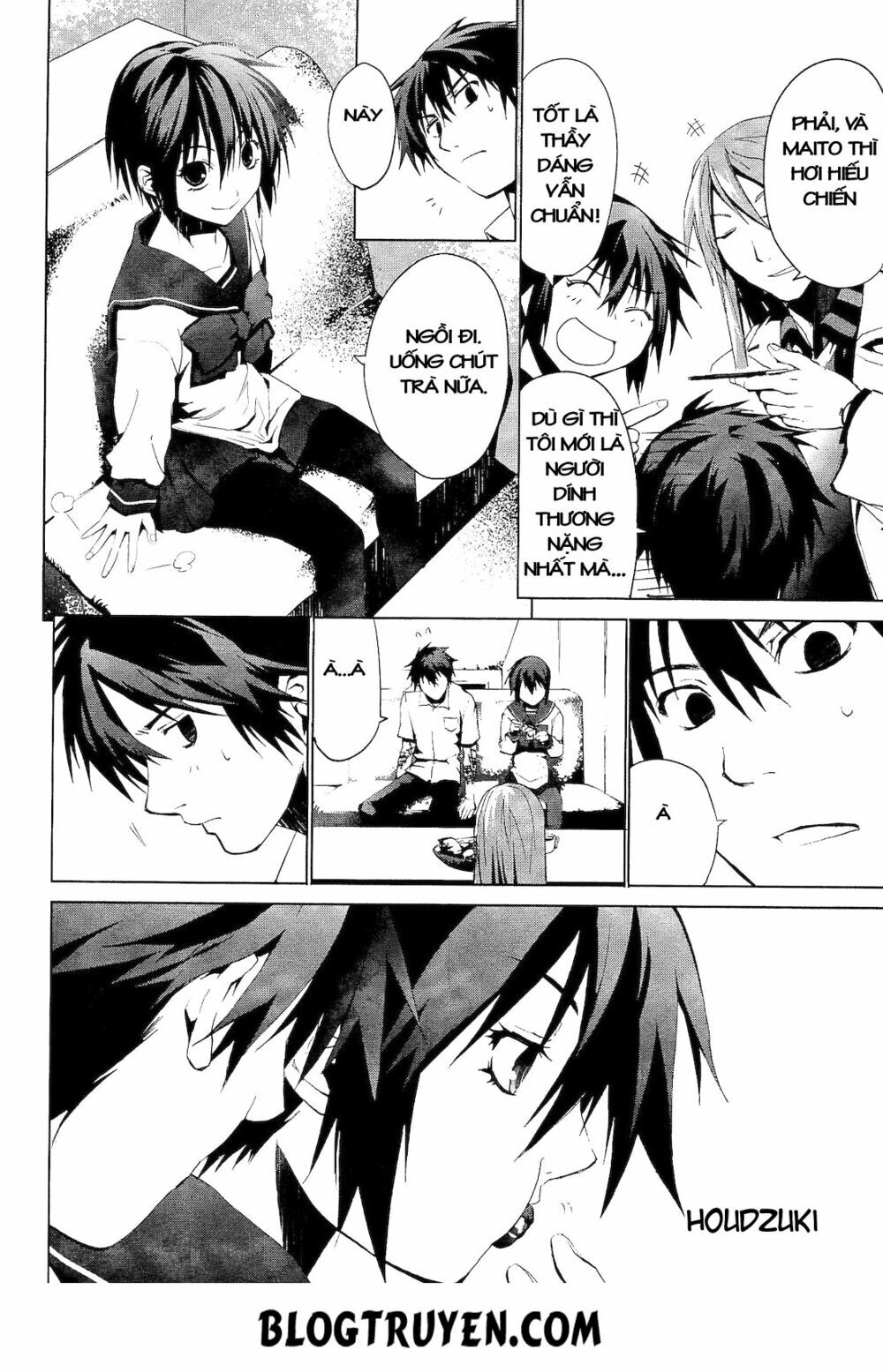 Teizokurei Monophobia Chapter 1 - 60