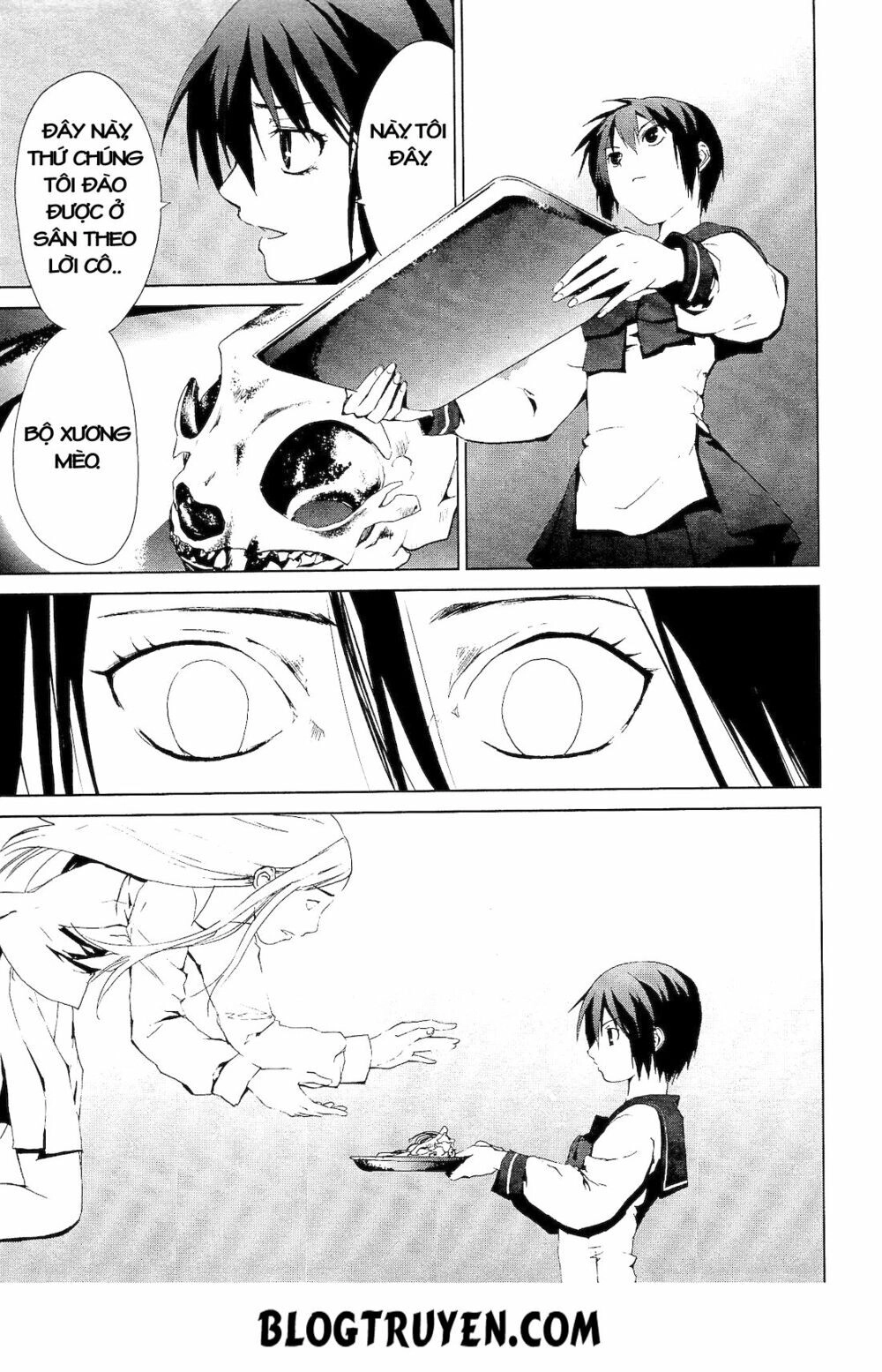 Teizokurei Monophobia Chapter 1 - 65