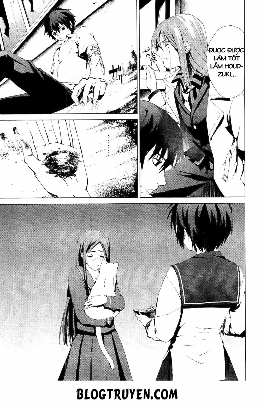 Teizokurei Monophobia Chapter 1 - 67