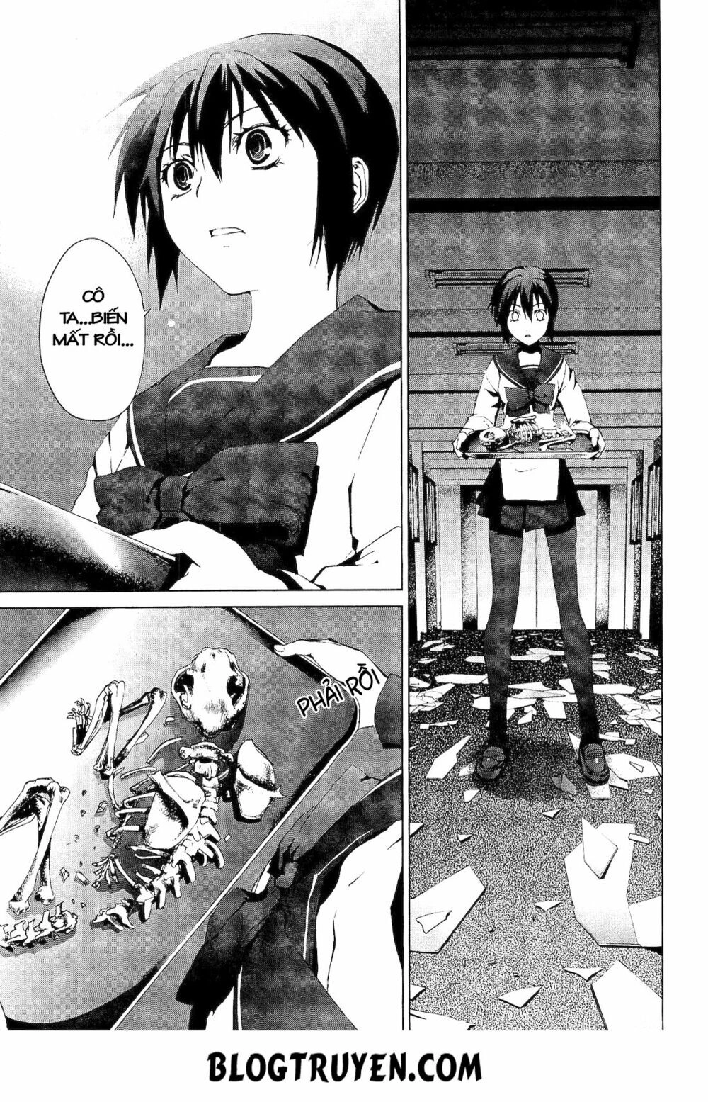 Teizokurei Monophobia Chapter 1 - 69