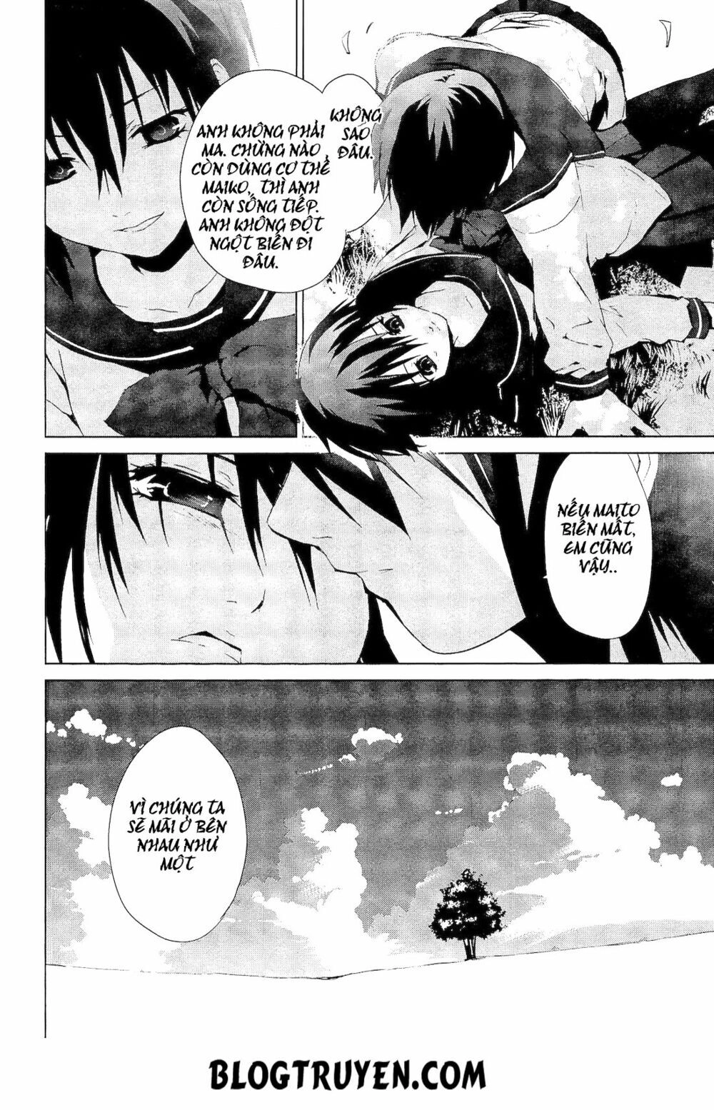 Teizokurei Monophobia Chapter 1 - 72